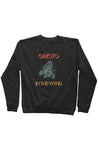 QMoto In The Wynd ATV Sweatshirt